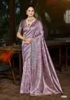 Ananya Silk Saroski Vol 3 By Saroj Silk Rich Pallu Saree Suppliers In India
